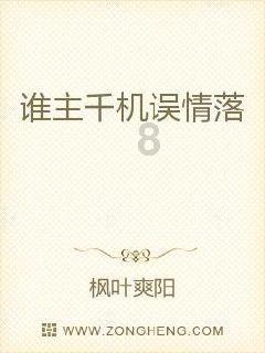 为乡村添“绿”增“颜”！苏州相城度假区（阳澄湖镇）美丽庭院上新