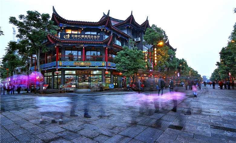 湘潭振湘国有资产经营投资有限公司合并口径审计服务项目(2024年度)