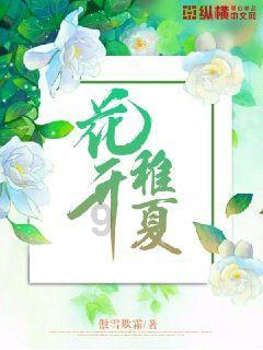 西屋空调工作时室内机什么样的“噪音”是正常？游戏画面