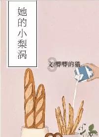 甲功报告怎么看?桥本抗体都有什么意义?一文教你看懂甲功报告