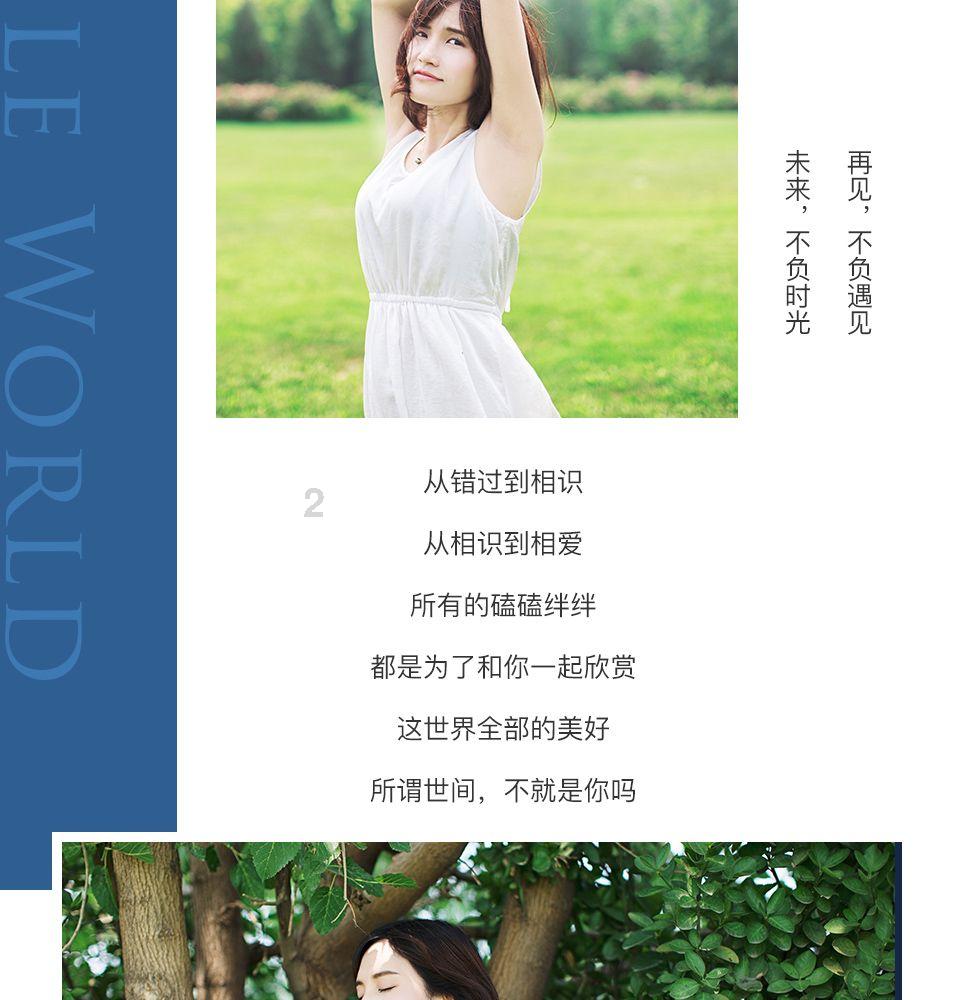甜蜜糖果岛