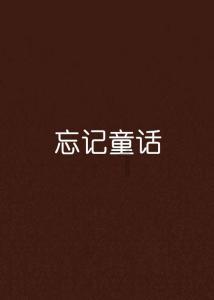 华为P70再曝:首发新一代卫星通讯+摄像头狠狠堆料